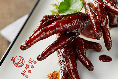 和橋記泰汁鳳爪餐飲品牌全案設(shè)計