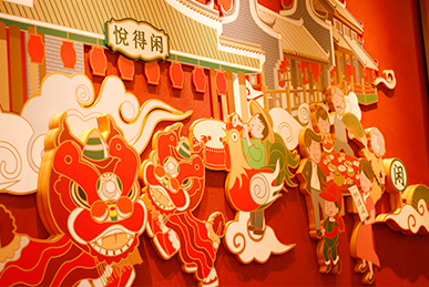 悅得閑廣式點(diǎn)心茶樓、全天茶市品牌文化及品牌故事