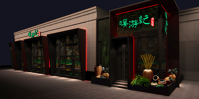 如何選擇專業的餐飲設計公司-1