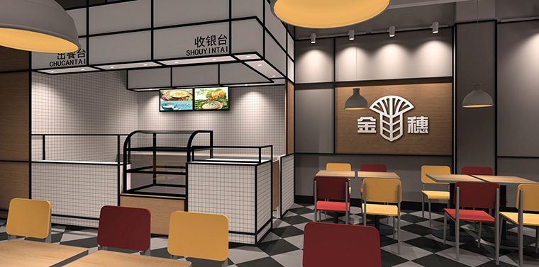 40平米餐館室內裝修設計