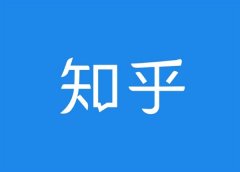 什么樣的餐飲設(shè)計(jì)是好設(shè)計(jì)？